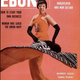Image for article titled Freedom Summer Style: The Looks of an Unforgettable Era